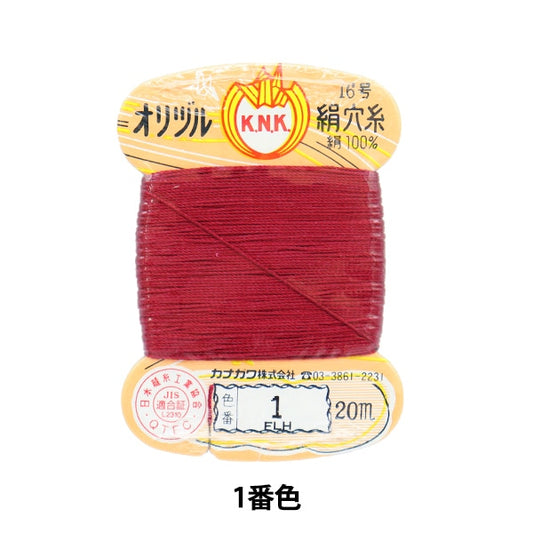 手-Seewn线程“ Orizuru丝绸孔线16（＃8）20m卡缠绕1颜色” kanagawa