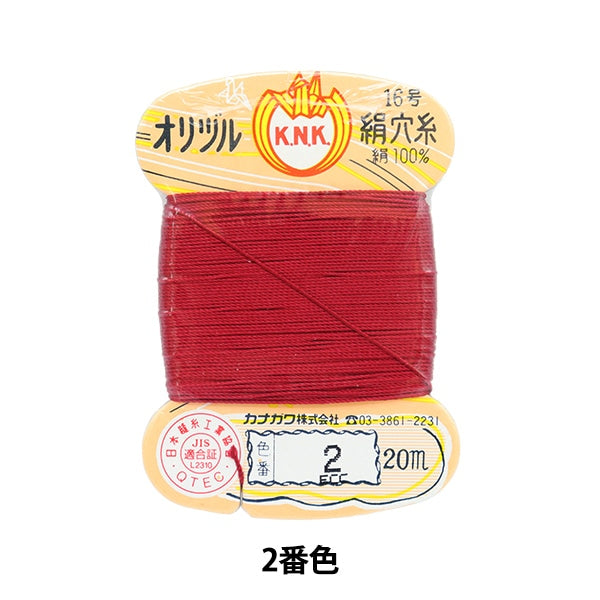 手-Seewn线程“ Orizuru丝绸孔线16（＃8）20m卡缠绕2颜色” kanagawa