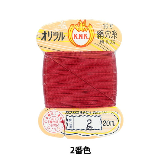 手-Seewn线程“ Orizuru丝绸孔线16（＃8）20m卡缠绕2颜色” kanagawa