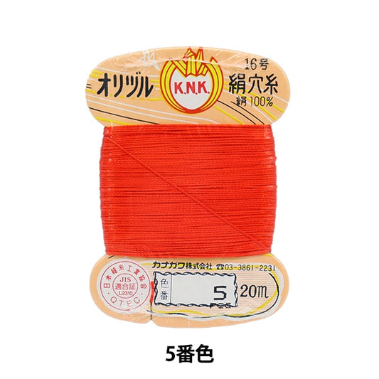 手-Sewn线程“ Orizuru丝绸孔线16（＃8）20m卡roll 5th颜色” kanagawa