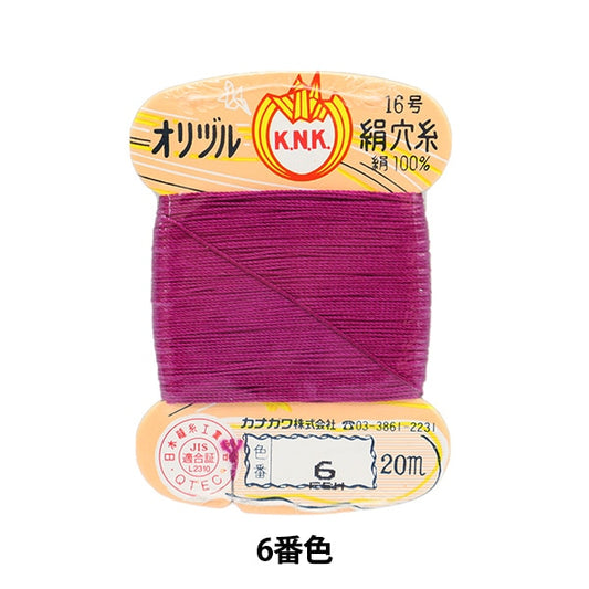 手-Sewn线程“ Orizuru真丝孔线16（＃8）20m卡绕组6颜色” kanagawa
