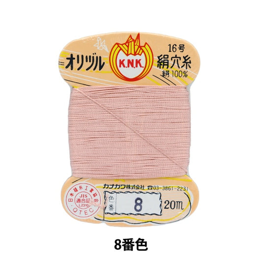 手-Sewn线程“ Orizuru丝绸孔线16（＃8）20m卡缠绕8颜色” kanagawa