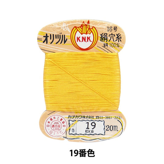 手-Sewn线程“ Orizuru丝绸孔线16（＃8）20m卡卷19th颜色” kanagawa