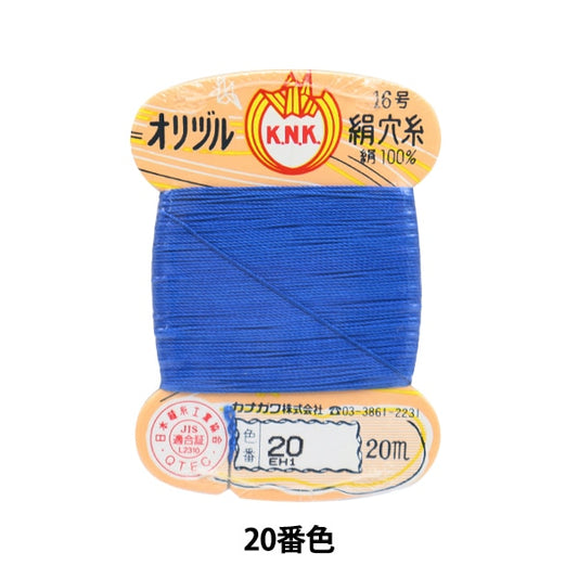 手-Seewn线程“ Orizuru真丝孔线16（＃8）20m卡roll 20颜色” kanagawa