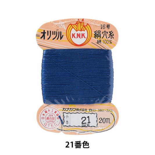 手-Sewn线程“ Orizuru真丝孔线16（＃8）20m卡roll 21颜色” kanagawa