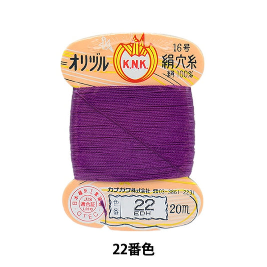 手-Sewn线程“ Orizuru丝绸孔线16（＃8）20m卡缠绕22nd颜色” kanagawa