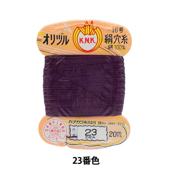 手-Sewn线程“ Orizuru真丝孔线16（＃8）20m卡卷23rd颜色” kanagawa