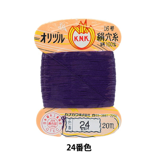 手-Sewn线程“ Orizuru丝绸孔线16（＃8）20m卡缠绕24颜色” kanagawa