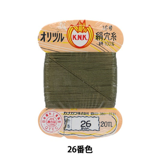 手-Sewn线程“ Orizuru真丝孔线16（＃8）20m卡卷26th颜色” kanagawa