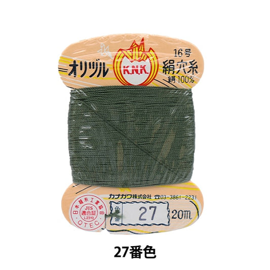 手-Sewn线程“ Orizuru丝绸孔线16（＃8）20m卡缠绕27颜色” kanagawa
