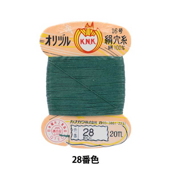 手-Sewn线程“ Orizuru丝绸孔线16（＃8）20m卡roll 28th颜色” kanagawa