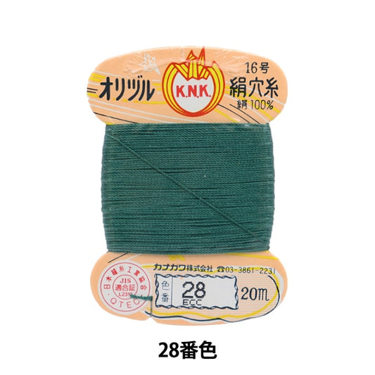手-Sewn线程“ Orizuru丝绸孔线16（＃8）20m卡roll 28th颜色” kanagawa