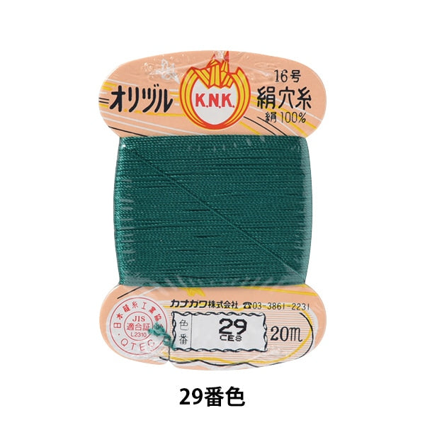 手-Sewn线程“ Orizuru真丝孔线16（＃8）20m卡卷29颜色” kanagawa