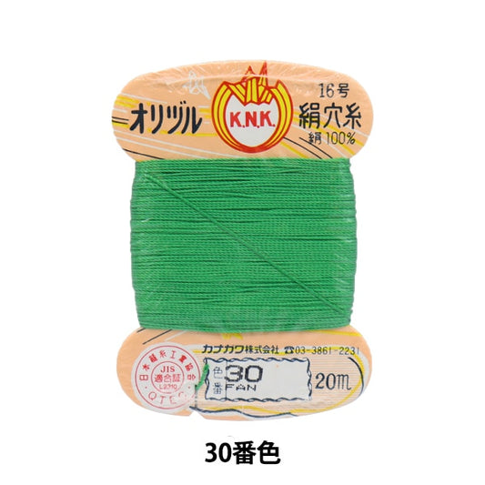 手-Sewn线程“ Orizuru真丝孔线16（＃8）20m卡卷30颜色” kanagawa