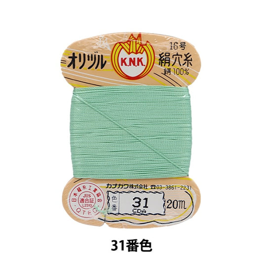 手-Seewn线程“ Orizuru丝绸孔线16（＃8）20m卡roll 31st颜色” kanagawa