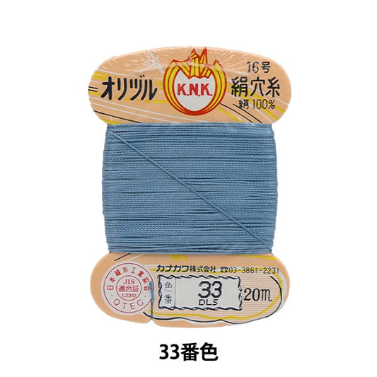 手-Sewn线程“ Orizuru丝绸孔线16（＃8）20m卡绕组33颜色” kanagawa