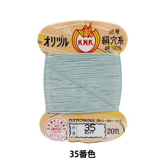 手-Seewn线程“ Orizuru真丝孔线16（＃8）20m卡卷35颜色” kanagawa