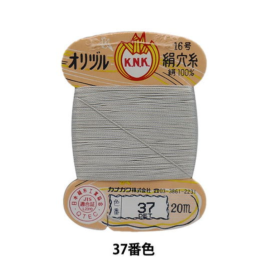 手-Sewn线程“ Orizuru丝绸孔线16（＃8）20m卡卷37颜色” kanagawa