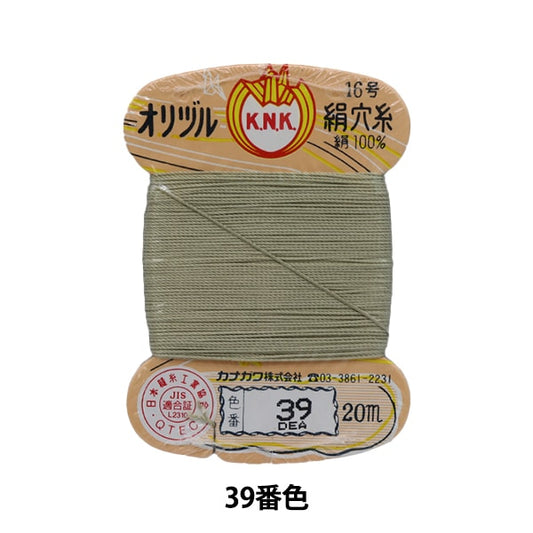 手-Seewn线程“ Orizuru丝绸孔线16（＃8）20m卡卷39颜色” kanagawa