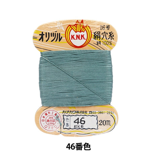 手-Sewn线程“ Orizuru真丝孔线16（＃8）20m卡卷46颜色” kanagawa