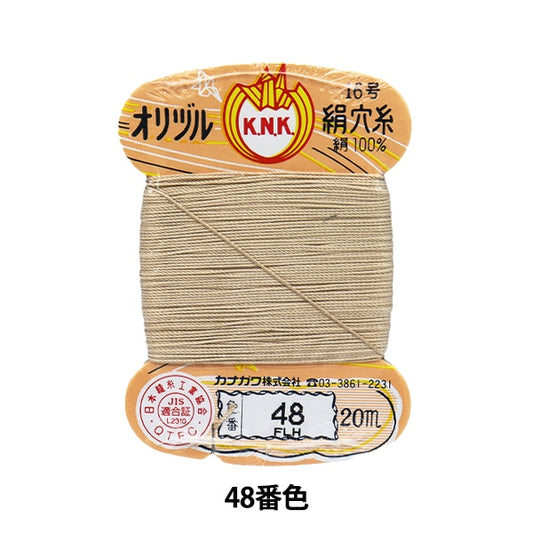 手-Sewn线程“ Orizuru真丝孔线16（＃8）20m卡卷48颜色” kanagawa