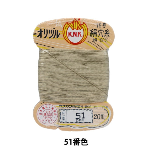 手-Sewn线程“ Orizuru丝绸孔线16（＃8）20m卡缠绕51颜色” kanagawa