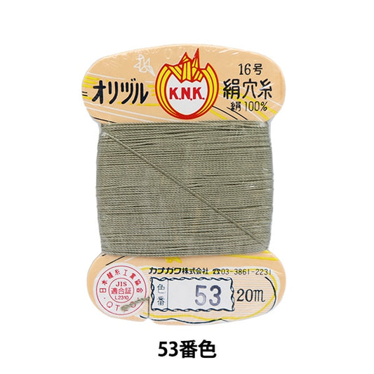 手-Sewn线程“ Orizuru真丝孔线16（＃8）20m卡卷53颜色” kanagawa