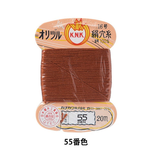 手-Sewn线程“ Orizuru丝绸孔线16（＃8）20m卡卷55颜色” kanagawa