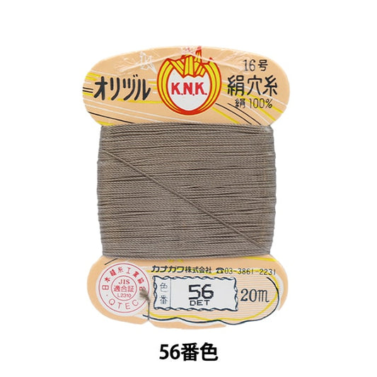 手-Sewn线程“ Orizuru丝绸孔线16（＃8）20m卡卷56颜色” kanagawa
