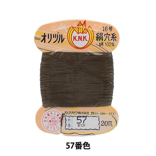 手-Sewn线程“ Orizuru丝绸孔线16（＃8）20m卡缠绕57颜色” kanagawa