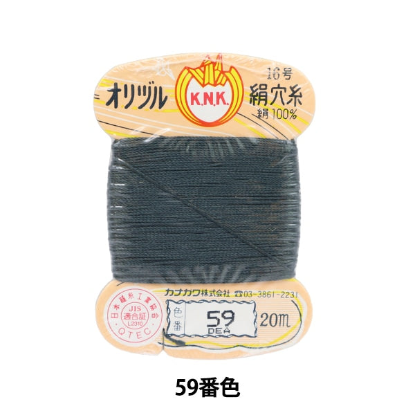 手-Seewn线程“ Orizuru真丝孔线16（＃8）20m卡卷59颜色” kanagawa
