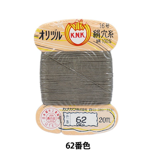 手-Sewn线程“ Orizuru丝绸孔线16（＃8）20m卡卷62颜色” kanagawa