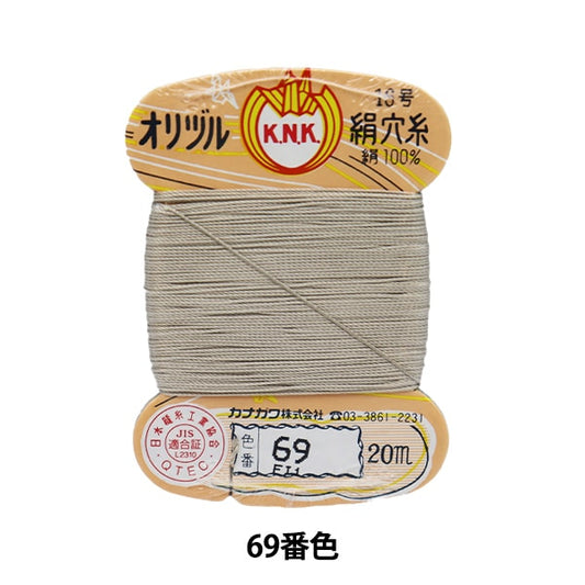 手-Sewn线程“ Orizuru真丝孔线16（＃8）20m卡卷69颜色” kanagawa