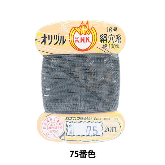手-Sewn线程“ Orizuru丝绸孔线16（＃8）20m卡挂75颜色” kanagawa