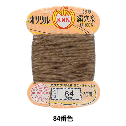 手-Sewn线程“ Orizuru丝绸孔线16（＃8）20m卡卷84颜色” kanagawa