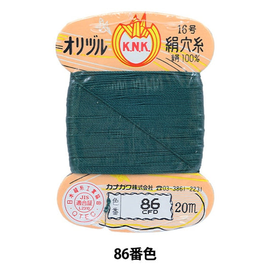 手-Sewn线程“ Orizuru真丝孔线16（＃8）20m卡卷86颜色” kanagawa