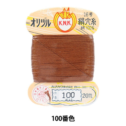 手-Seewn线程“ Orizuru真丝孔线16（＃8）20m卡绕过100颜色” kanagawa