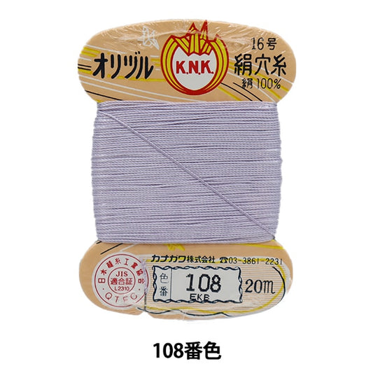 手-Sewn线程“ Orizuru丝绸孔线16（＃8）20m卡缠绕108颜色” kanagawa