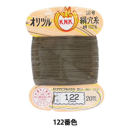 手-Sewn线程“ Orizuru真丝孔线16（＃8）20m卡卷122颜色” kanagawa
