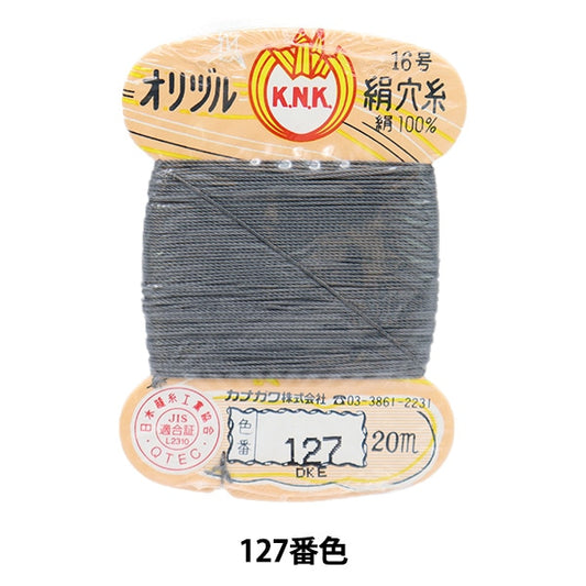 手-Sewn线程“ Orizuru真丝孔线16（＃8）20m卡绕组127颜色” kanagawa