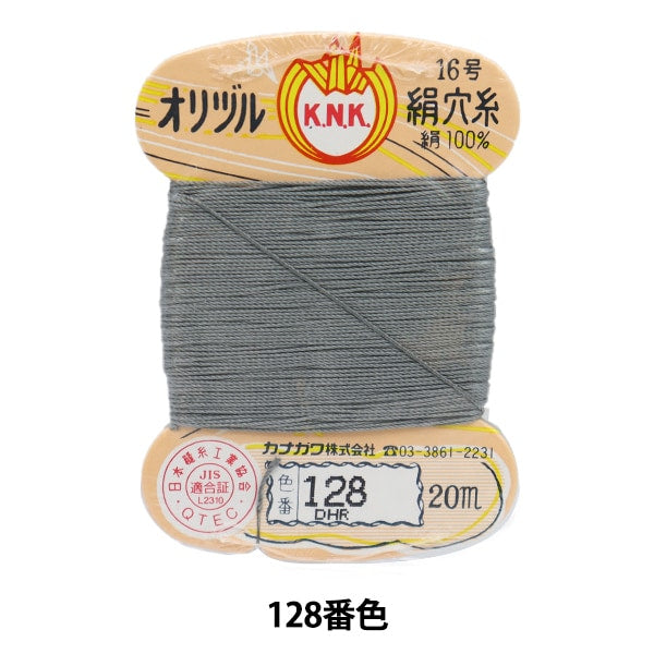 手-Sewn线程“ Orizuru真丝孔线16（＃8）20m卡卷128颜色” kanagawa