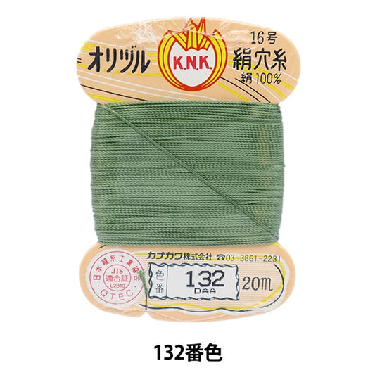 手-Seewn线程“ Orizuru丝绸孔线16（＃8）20m卡绕组132” kanagawa