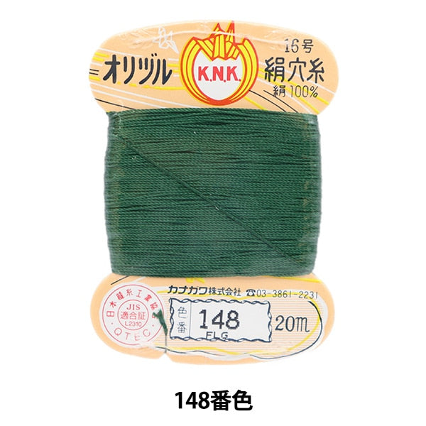 手-Sewn线程“ Orizuru丝绸孔线16（＃8）20m卡卷148颜色” kanagawa