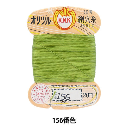 手-Seewn线程“ Orizuru真丝孔线16（＃8）20m卡卷156颜色” kanagawa