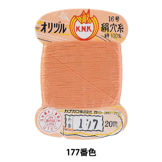 手-Sewn线程“ Orizuru真丝孔线16（＃8）20m卡卷177颜色” kanagawa