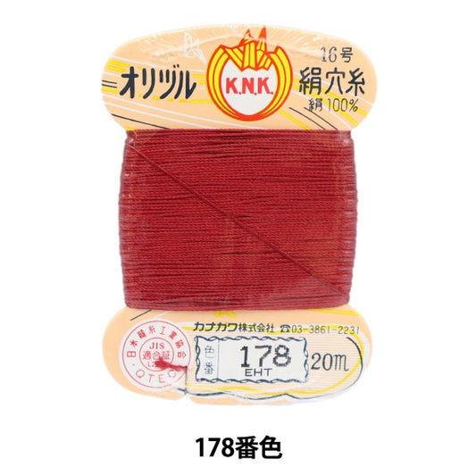 手-Sewn线程“ Orizuru真丝孔线16（＃8）20m卡卷178颜色” kanagawa