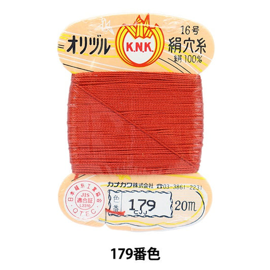 手-Sewn线程“ Orizuru真丝孔线16（＃8）20m卡卷179颜色” kanagawa