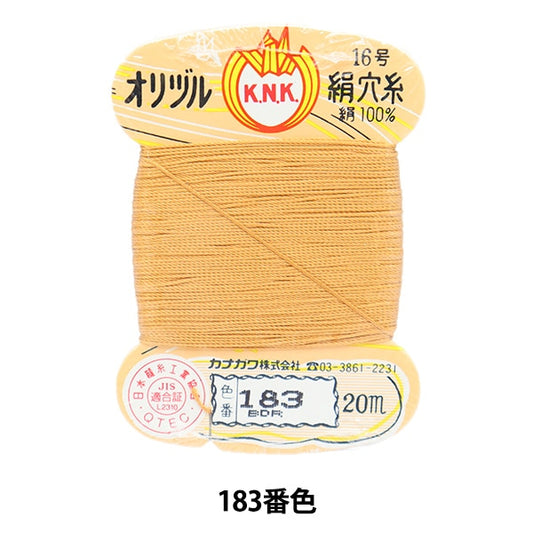 手-Sewn线程“ Orizuru真丝孔线16（＃8）20m卡roll 183颜色” kanagawa
