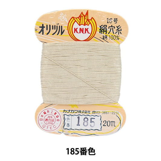手-Sewn线程“ Orizuru真丝孔线16（＃8）20m卡卷185颜色” kanagawa