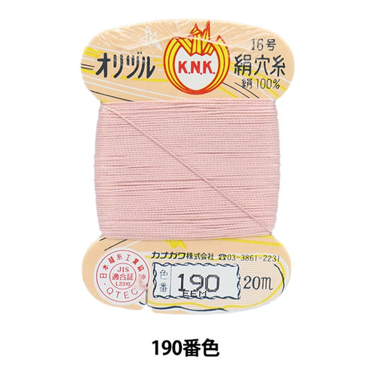 手-Seewn线程“ Orizuru丝绸孔线16（＃8）20m卡卷190颜色” kanagawa